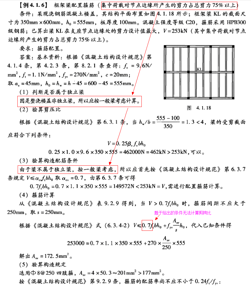 QQͼ20130403091023.gif