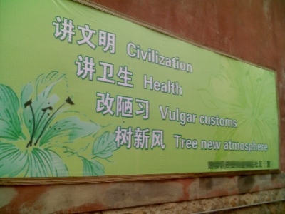 0127_102235.jpg