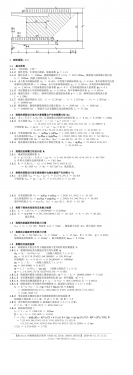 �������� L-1.jpg