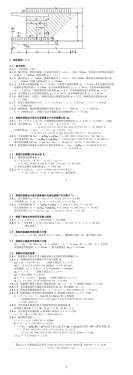 �������� L-2.jpg