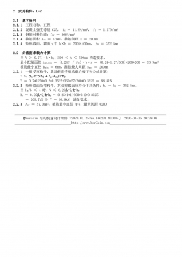 ���� L-2 ������.jpg