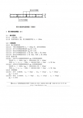 ����ǽ����ֽ� Q-1 ������.jpg