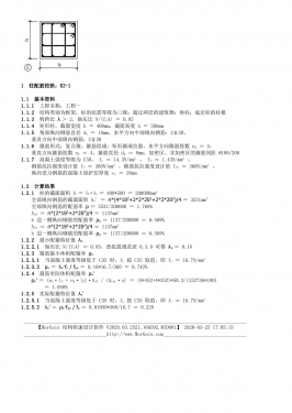 �����У�� KZ-1 ������.jpg