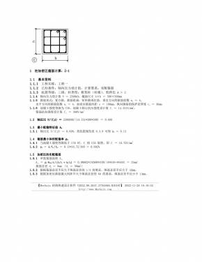 ������������ Z-1 ������.Jpeg