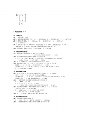 ���Ť���� L-1 ������.jpg