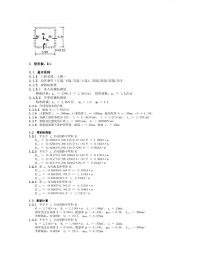 ���ΰ� B-1 ������.jpg