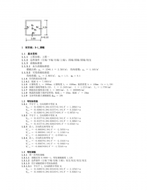 ���ΰ� B-1_���� ������.jpg